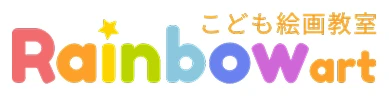 こども絵画教室 Rainbow art